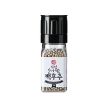 아이엠소스 직접갈아먹는백후추-60g 그라인더 통백후추, 직접갈아먹는 백후추 - 60g 그라인더
