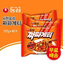 농심 사천요리짜파게티 1박스 (137g*40봉), 1박스 (총40봉)