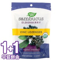 네이처스웨이 Sambucus Zinc Lozenges with Vitamin C 24개 2봉지, 1개, 기본