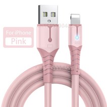 핸드폰케이블 고속 충전 멀티 USB 케이블 아이폰용 아이폰 13 12 11 프로 맥스 XS X 8 7 6s 용 액체 실리콘 데이터 코드 휴대폰 충전기 조명, [02] Pink With Light, [04] 2m