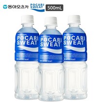 포카리스웨트, 500ml, 1개