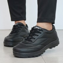 남자 운동화 남성 워킹화 작업화 AL35S2S