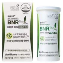 모유유산균 비엔알17 락토바실러스 가세리 유래 가루 분말 비엔날씬 다이어트 유산균 뱃살식약처인증 캡슐 정품 bnr17 [비에날씬 옵션 선택] 내손안의마켓 추가상품, 비엔알씬17프로, 1개