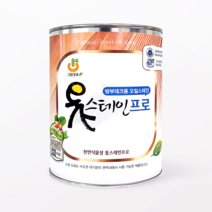 [그린우르] 옻스테인 프로 [1L / 4L] / 침투성 무광_데크/ 방부목 스테인/ 천연오일스테인 / 천연유성스테인 / 대용옻칠, 소나무