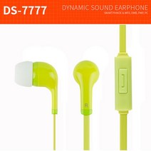 [∂LL7] 담소 Y타입 발란스코드 3.5파이 이어셋 DS-7777 그린 학생이어폰 음악감상 어린이 칼라 커널형 수업용 유선 유선형 일반_h§eEA, 무◇옵션, §본상품§e