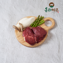 프라임등급 소고기 안심 스테이크 150g