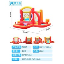 워터에어바운스 물놀이 야외 대형 슬라이드 실내 풀장, 72004 크랩보스+FAN