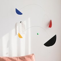 플렌스테드 모빌 북유럽 인테리어 소품 Life Thread Color (124)