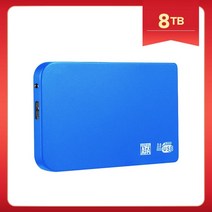 고속 휴대용 1TB SSD 외장 솔리드 스테이트 드라이브 USB3.0 500GB 하드 대용량 디스크 노트북/맥북 미니, 13 Blue 8TB, 13 Blue 8TB
