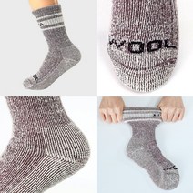 등산용양말 등산울양말 여성등산양말 울양말