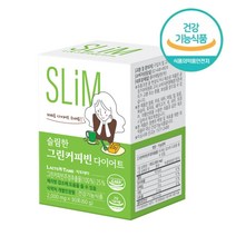 그린커피빈 다이어트 주정 추출물 분말 커피 생두 가루 생 원두 클로로겐산 폴리페놀 고농축 디카페인 슬림 체지방 네슬레 식약처인정 개별인증 건강기능식품, 2gx30스틱