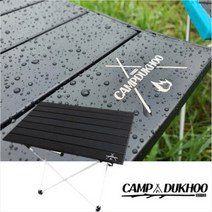 캠프덕후 접이식 캠핑 테이블, 블루