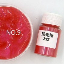 골드 금색 금분 페인트 커스텀 금분칠 불상용 아크릴 물감 방수 칼라 용량 다양 10g, 9