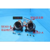 SB360 디지털 선형 스케일 노브 RV24 스텐트 포함, 01 Perforated