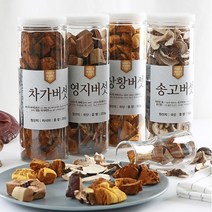 한국야생버섯도감新개정에따른 추천 BEST 인기 TOP 50