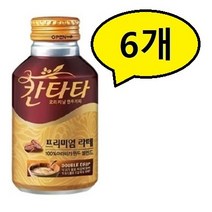 칸타타 프리미엄 라떼, 6개, 275ml