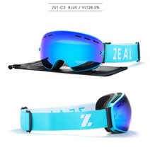 ZEAL 이중 UV400 스키 고글 남녀 공용 안개 방지 큰 스키 마스크 안경 스키 스노우 보드 고글 Z01, C2