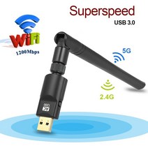 2.4G + 5GHz 듀얼 밴드 1200M 무선 와이파이 USB3.0 어댑터 802.11acbgn 기가비트 속도 카드 노트북 데스크, 한개옵션0