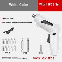 독일 고성능 임팩 드릴 렌치 전동 드라이버 가정용 전기 스크루 충전식 무선 임팩트 미니 세트 배치, [01] Black Basic Model