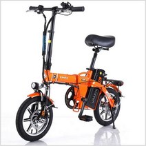접이식 전동자전거 전기자전거 배달 렌탈 키트 폴딩 14 인치 전기 자전거 MTB 48V250W 브러시리스 모터 10AH20AH 리튬 배터리, 48V15AH240w