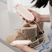 머레이 곰탱이 휴대용 UV 신발건조기 MK-10