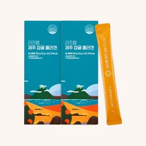 리즈랩 제주 감귤 콜라겐 4주분, 14개입X2세트(280gX2세트), 2세트