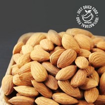 [말리지오] 생 아몬드 1kg