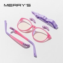 연예인 반무테 금테 반뿔테 대두 성시경 하정우 안경테 아이 타원형 실리콘 유연한 소 소녀 초경량 광