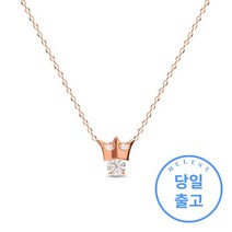 14K 퓨어 크라운 금 목걸이