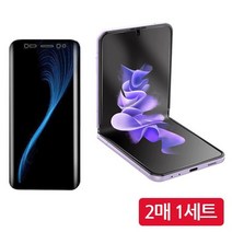 우레탄 전면-2매 곡면 / S21 갤럭시 S10 필름 아이폰12 풀커버 플렉스 록시벨 / 노트20 S20 액정보호