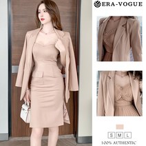 EraVogue 가을 카키색 정장 코트 키작녀 정장 상의 4424