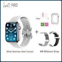 스마트워치IWO W57 MAX 남성용 스마트 시계 SmartWatch NFC 1.95IPS 대형 화면 428*518 해상도 380mAh 배터, 30 White stainlesssteel