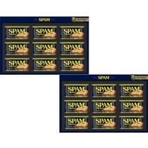 CJ제일제당 스팸 8호 x 2세트