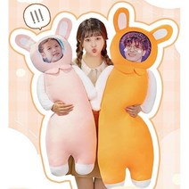 커스텀 베개 인쇄 팬덤 굿즈 연예인 얼굴 사진 코팅 애니, 옐로우