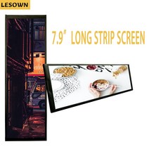 32인치모니터 784 인치 스트레치 바 울트라 와이드 스크린 400x1280 슬림 디스플레이 데이터 시스템 모니터, Black