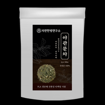 자연한방연구소 비수리 야관문 차 100% PLA 생분해 삼각 티백 1g X 50개, 상세페이지 참조, 상세페이지 참조, 상세페이지 참조
