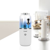 무선 UV 수저살균기 수저통 멀티 살균소독기, 화이트