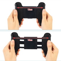핸드폰게임패드 모바일 휴대폰 게임패드 11.3X15.5CM 핸드폰게임패드 휴대폰컨트롤러그립 휴대폰게임패드