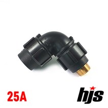 HJS PE 청동 엘보 25A (숫나사 25mm 나사조임식 이음관), 1개