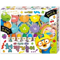 뽀로로 첫 찍기 놀이, 키즈아이콘