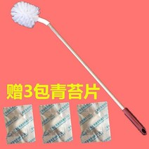 생수통 버켓 브러시 순 긴 자루 세탁 정수기 신기 큰통 룩 세척솔 2530049217, 버켓 솔 1커버 증정함 3개 청 이끼