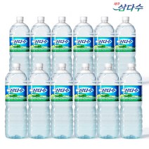 제주삼다수 2L x 12개, 12개.