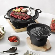 1인 3인 무쇠 그릴 미니화로 세트 나혼자산다 경수진화로 (그릴팬+워머+우드받침대), 01. 미니 화로 17cm (1~2인용)