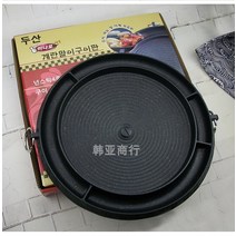 최신 마포갈매기 불판 계란찜 캠핑 가정용 멀티원형 소고기 대형 그릴기름빠지는 고기불판, 직경 37cm