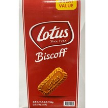 로투스 비스코프 비스켓, 936g, 2개