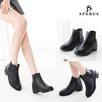 스페루스 데일리 슈즈로 좋은 국산 패션 앵글부츠 첼시앵글