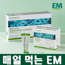 [공식판매] 매일먹는 EM x 90포 (90일분) 프로바이오틱스 유산균 비티민c 먹는 이엠, 90포 x 1개, 상세페이지 참조