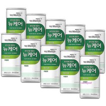MMSb_뉴케어 웰라이프 단백질 10캔 200ml 대상 화이바 환자 병원식 노인 유동식 어르신 음료 환자식 영양보충 영양식 건강식uvw488