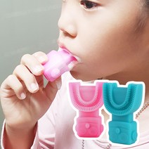 어린이 아동 주니어 전동칫솔 마우스피스형 충전식 핸즈프리 칫솔, U형전동칫솔S(4-7세), 핑크 1P