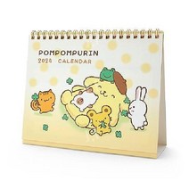 산리오 시나모롤 2024년 링 캘린더, 폼폼푸린
